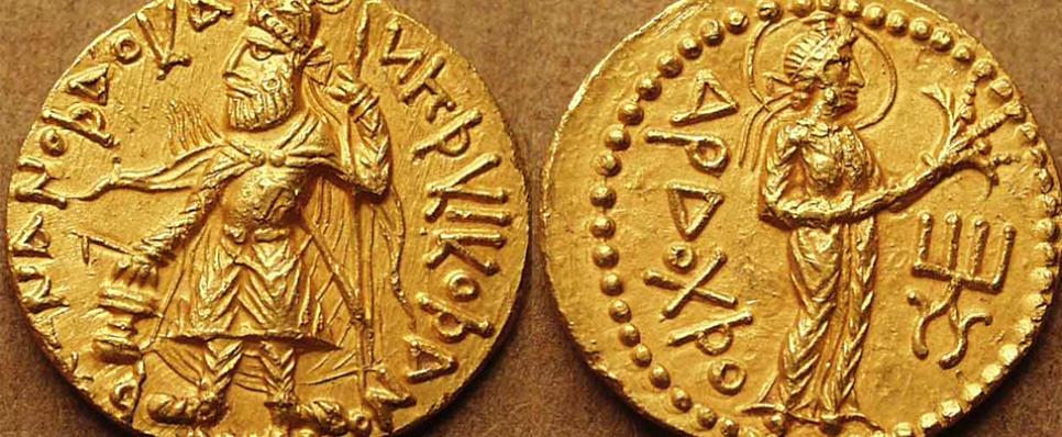 History Of the first gold coins In India My Gold Guide